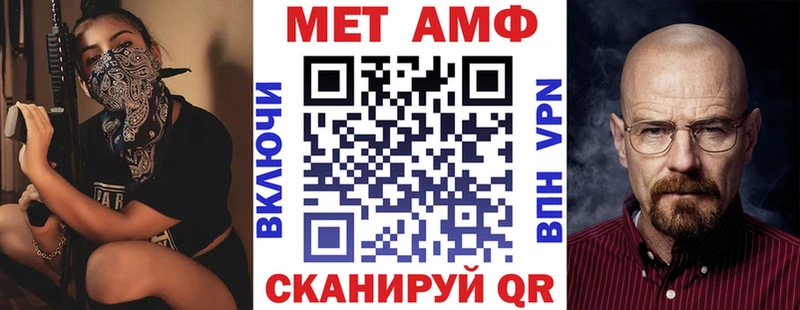 ссылка на мегу ссылка  Златоуст  АМФ 98%  закладки 