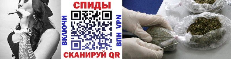 Бутират бутик  Златоуст 