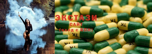 mix Лабытнанги
