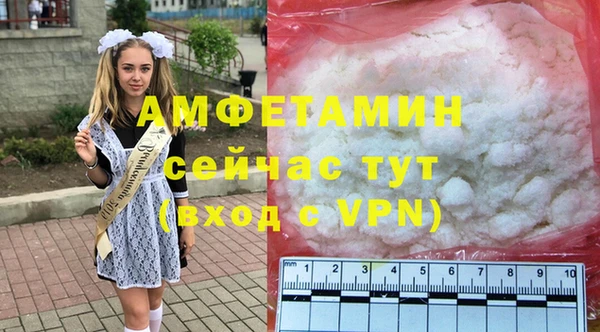 индика Куйбышев