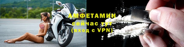 mix Лабытнанги