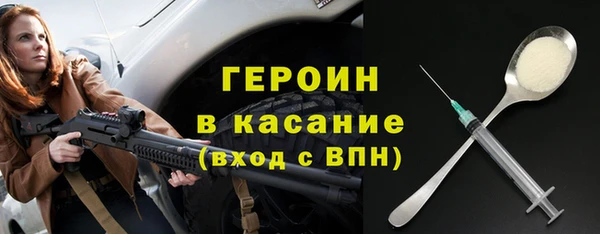 mix Лабытнанги