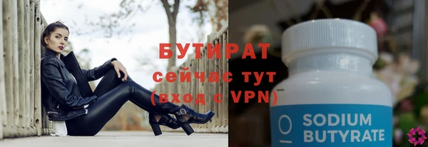 mix Лабытнанги