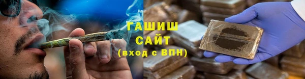 индика Куйбышев