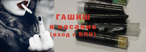 jwh Кулебаки