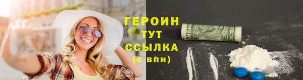 mix Лабытнанги