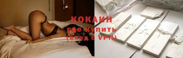 герыч Лагань
