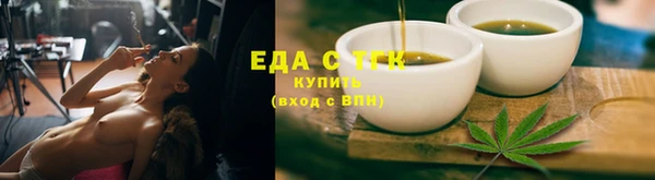 индика Ладушкин