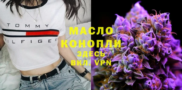 герыч Лагань