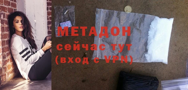 mix Лабытнанги