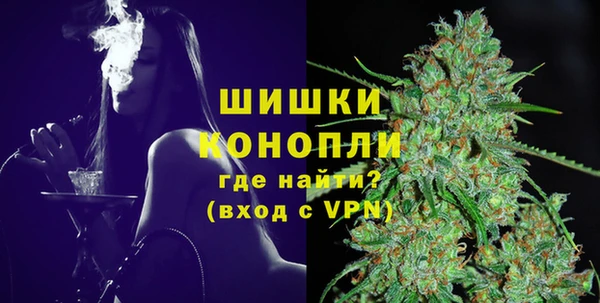 герыч Лагань