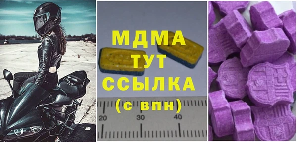 mix Кукмор