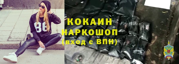 jwh Кулебаки