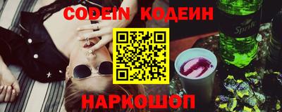 марки lsd Бузулук
