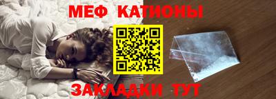 марки lsd Бузулук