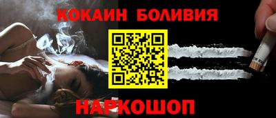 марки lsd Бузулук