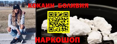 марки lsd Бузулук