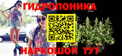 альфа пвп VHQ Бугуруслан