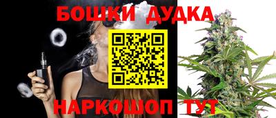 альфа пвп VHQ Бугуруслан