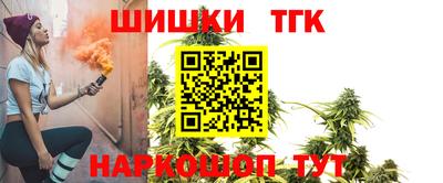 альфа пвп VHQ Бугуруслан