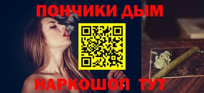 альфа пвп VHQ Бугуруслан