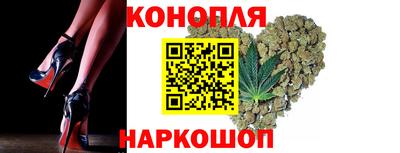 альфа пвп VHQ Бугуруслан