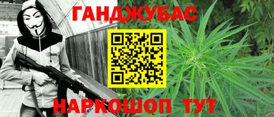 марки lsd Бузулук