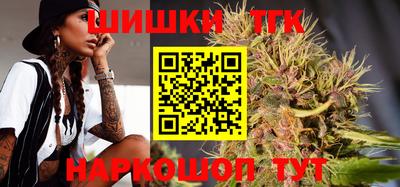 марки lsd Бузулук
