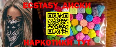 марки lsd Бузулук