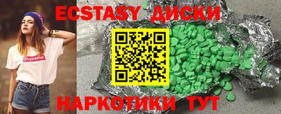 марки lsd Бузулук