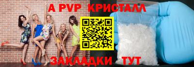 марки lsd Бузулук