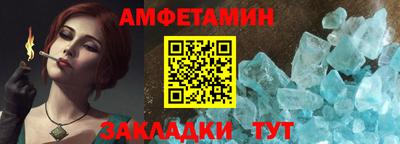 марки lsd Бузулук