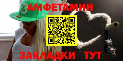 марки lsd Бузулук