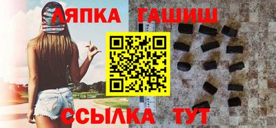 альфа пвп VHQ Бугуруслан
