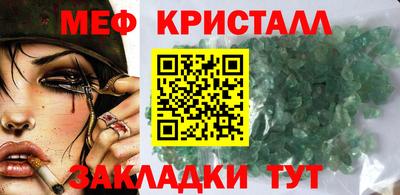 марки lsd Бузулук
