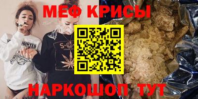 марки lsd Бузулук
