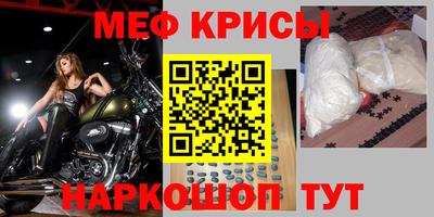 альфа пвп VHQ Бугуруслан
